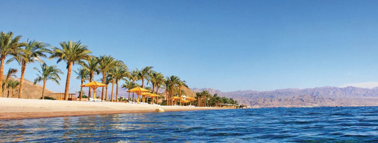 Moevenpick Resort Taba Eksteriør bilde